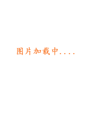 魔王大人，大丰收！